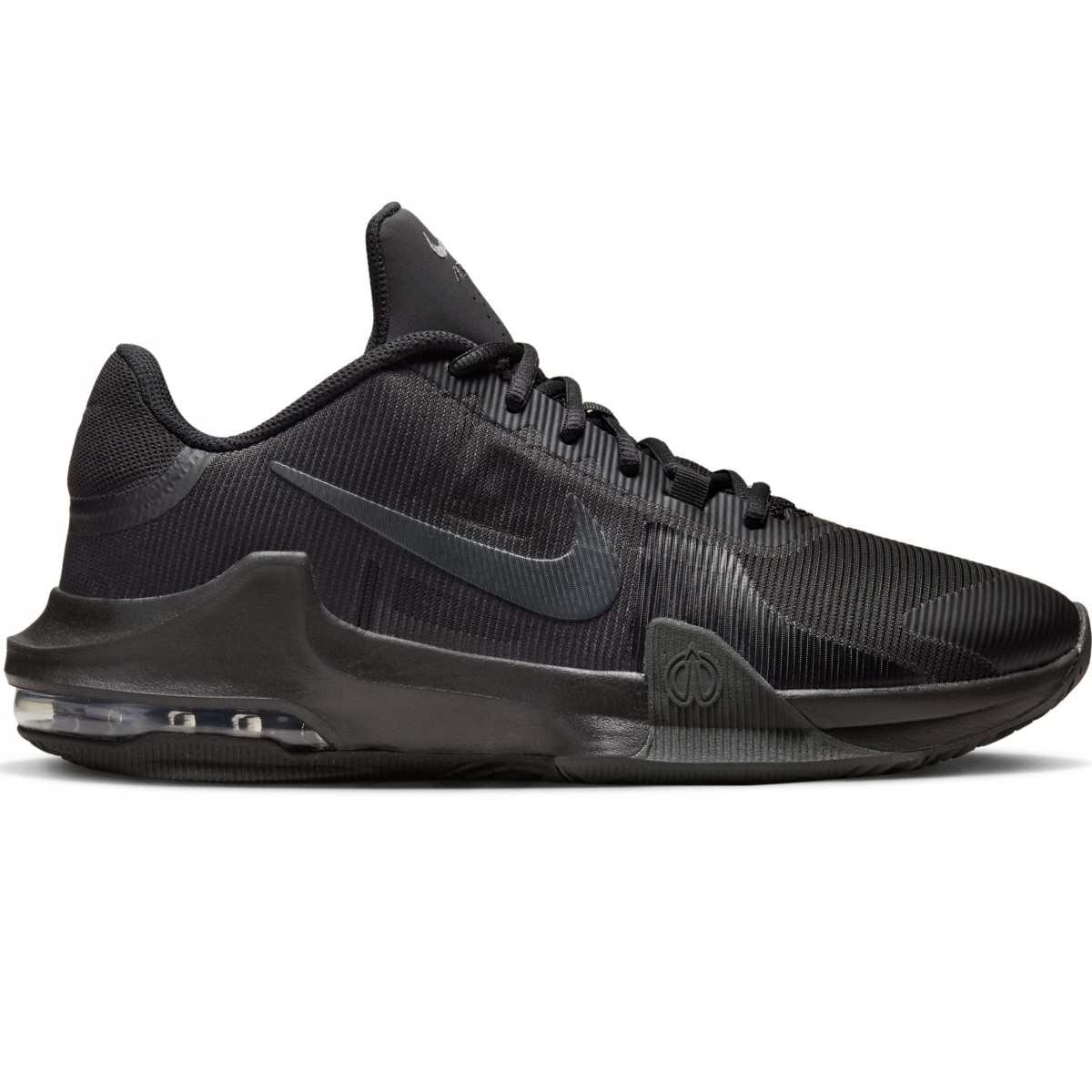 Nike Air Max Impact 4  