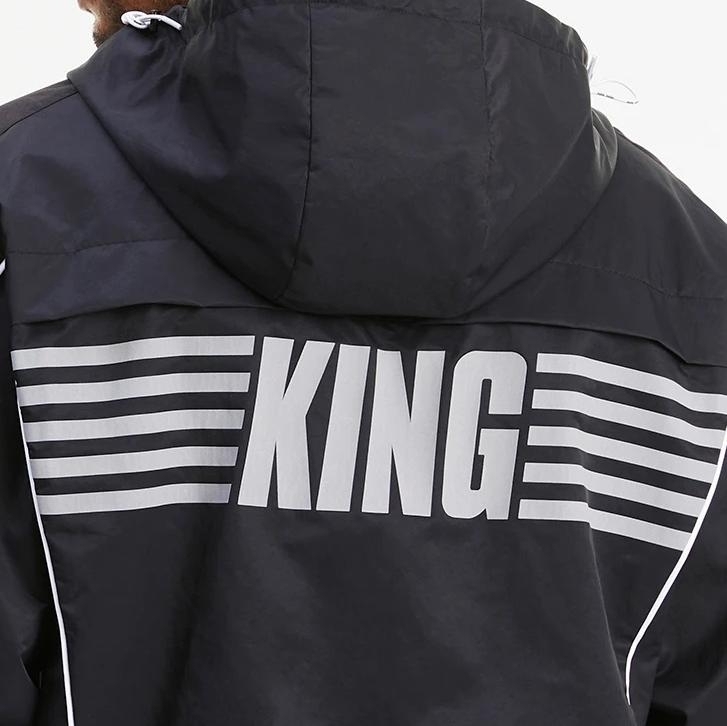 Puma King Jacket